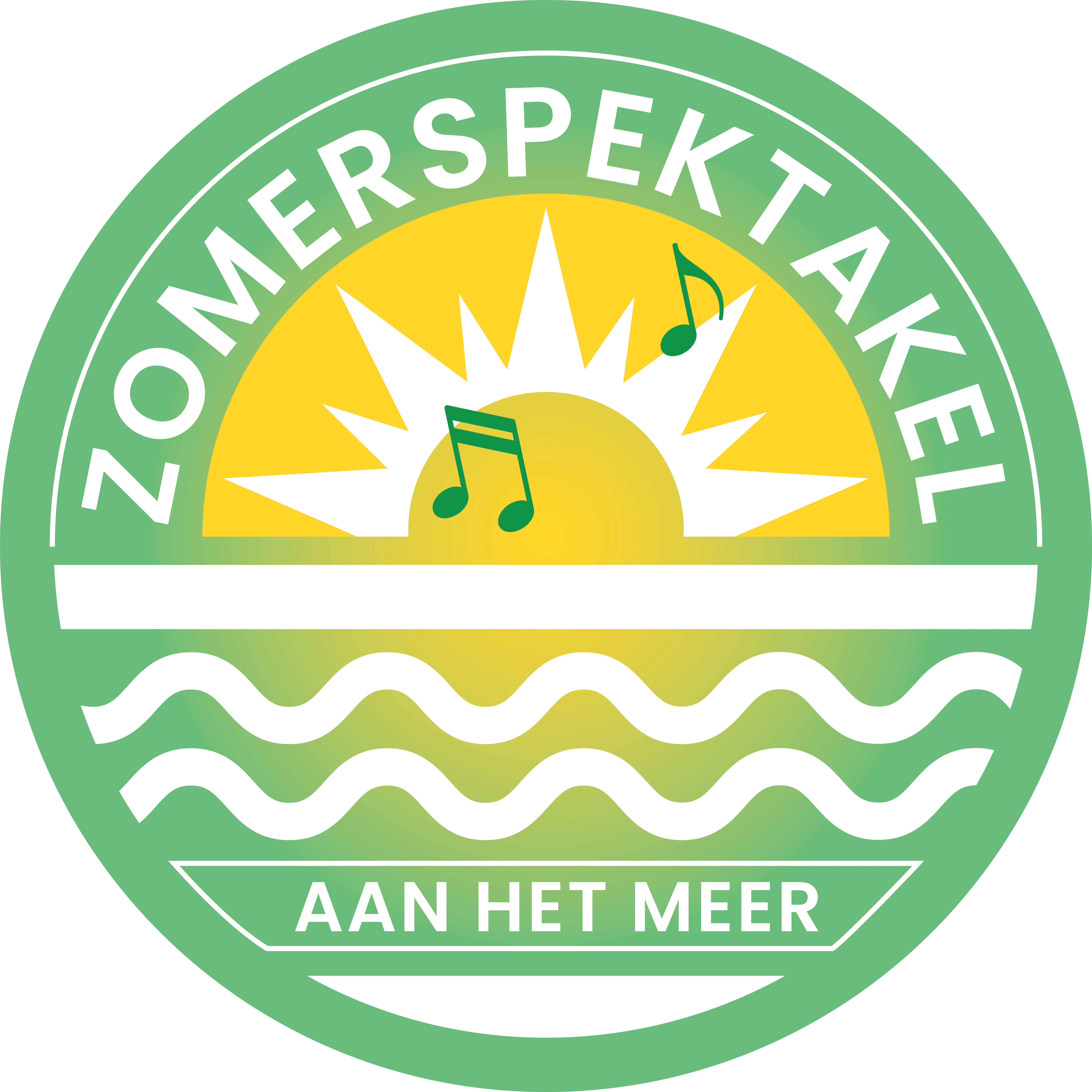 Zomerspektakel aan het Meer